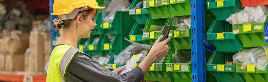 Inventory Management Software